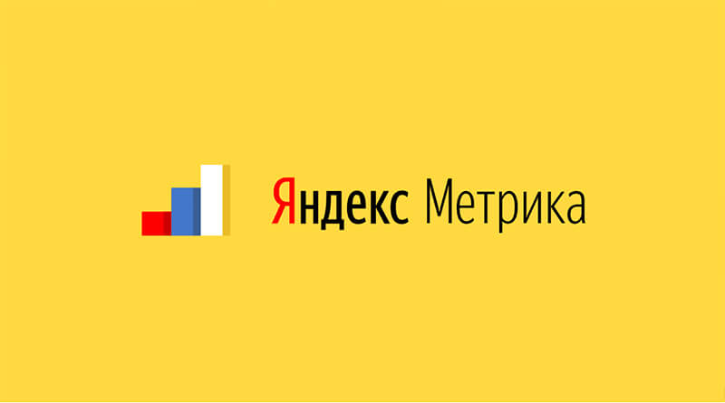 Yandex数据分析