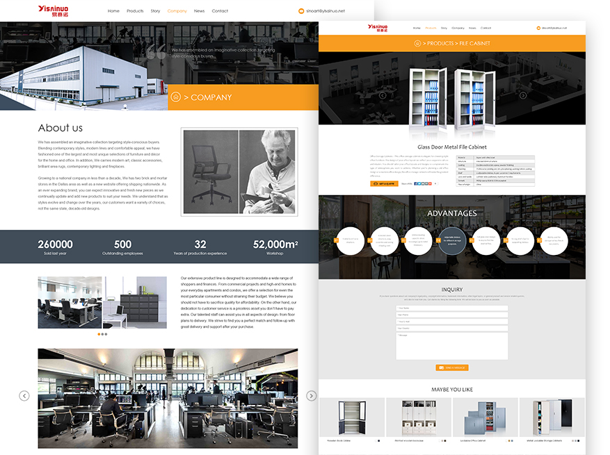 办公家具网站建设