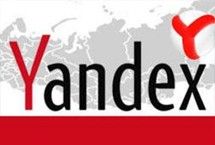 Yandex视频广告网盟：数据与趋势