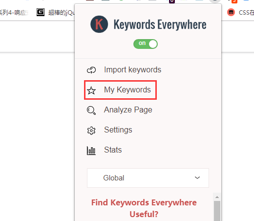 keywords everywhere的安装使用教程