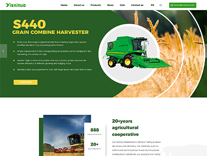 收割机网站 农机设备网站 绿色响应式模板网站