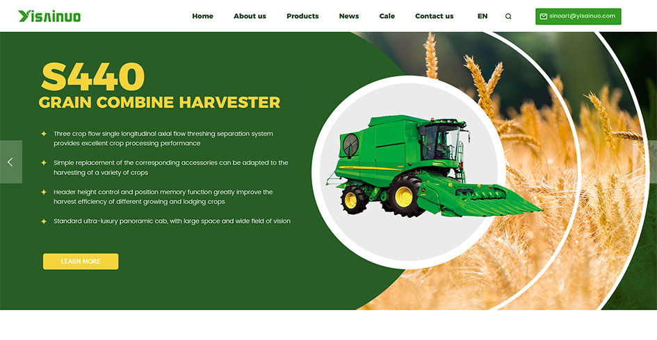农机设备网站