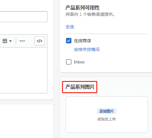 产品系列图片