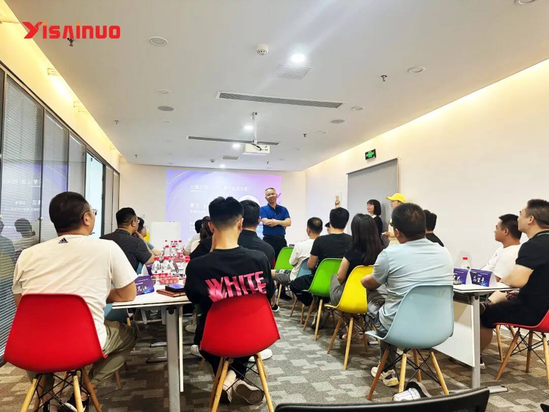 易赛诺B2B外贸私董会