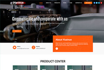 易赛诺主题模板网站,初创外贸公司的快速网站建设选择