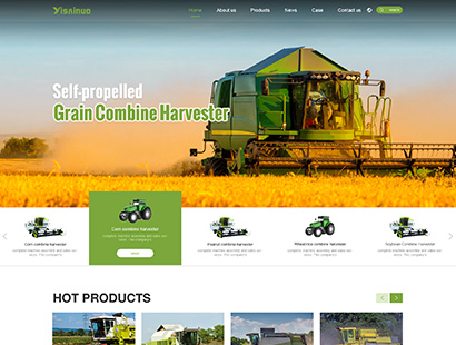 农业机械模板网站 农用设备英语网站