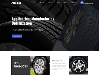 轮胎响应式外贸网站 橡胶塑料制品模板网站
