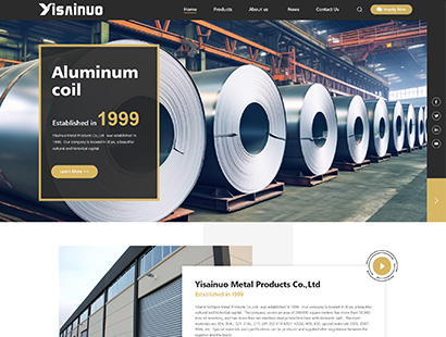 铝制品外贸网站模板网站 金属制造行业响应式网站