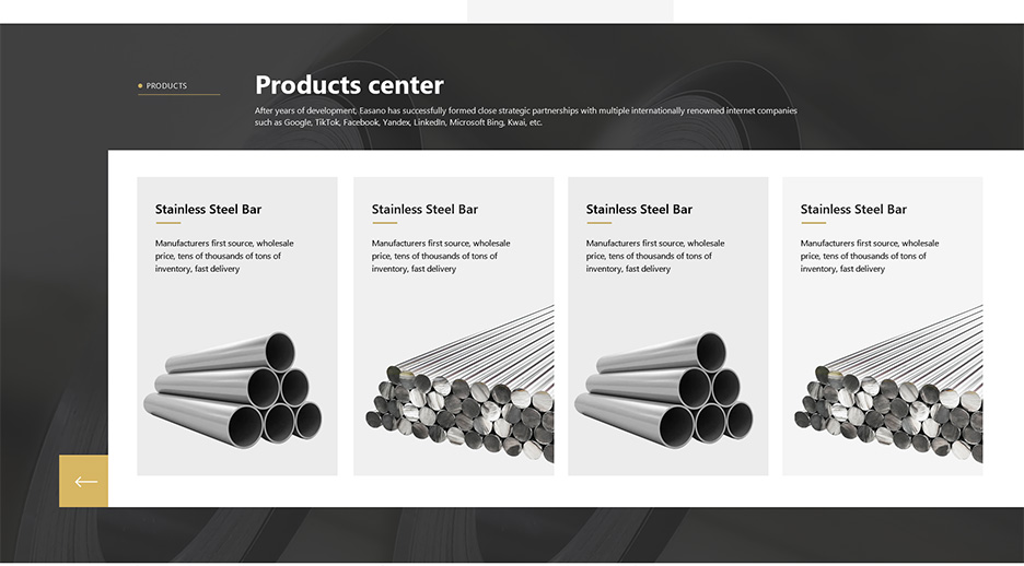 铝制品外贸网站模板网站