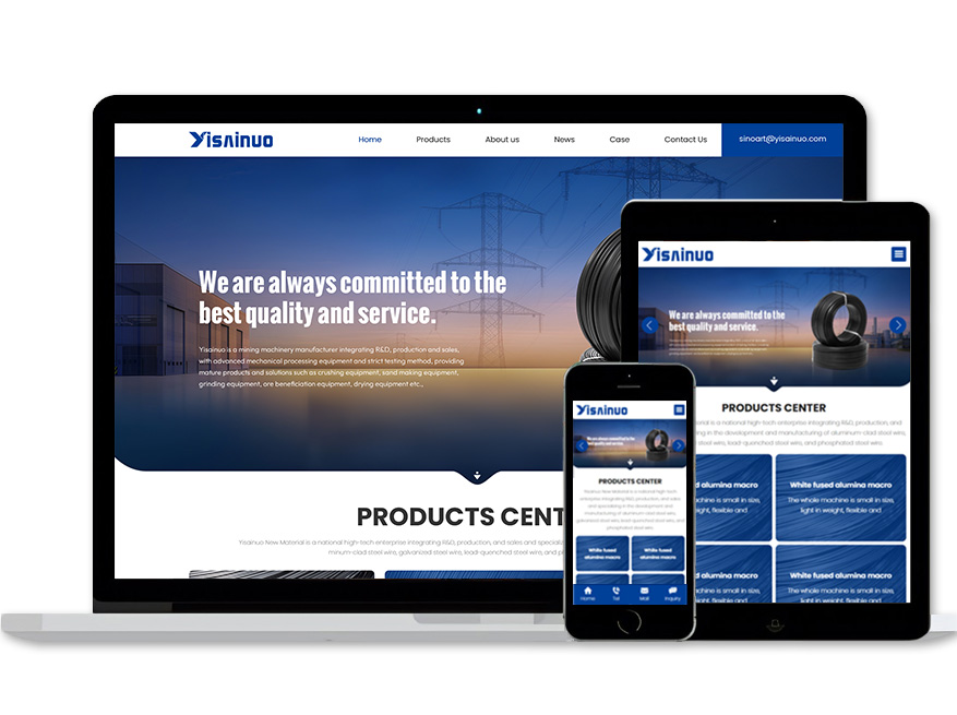 电线电缆外贸网站